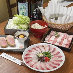 豚しゃぶせいろ蒸し 豚匠 なんば邸のコース写真