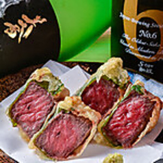 佐賀牛天ぷら