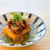 お店で作った厚揚げと、自家製の出汁。さっぱりと食べられる肉豆腐に仕上がりました。