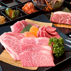 平日ランチ限定のお得な焼肉定食!15:00まで