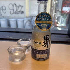 昴(京都)300ml