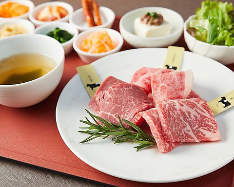 熟成和牛焼肉 エイジング ビーフ 渋谷店 焼肉 ホルモン のランチ ホットペッパーグルメ 熟成和牛焼肉 エイジング ビーフ 渋谷店 焼肉 ホルモン のランチ ホットペッパーグルメ