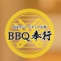 BBQ奉行 京都タワー店のロゴ