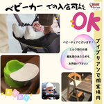 焼肉V.brian 桑野店