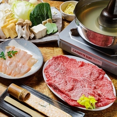 豚しゃぶ英 京都離れの特集写真