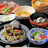 松山閣 松山本店のおすすめ料理2