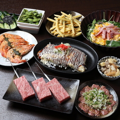 鉄板酒場三八のおすすめ料理1