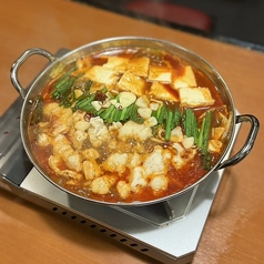 居酒屋くろ特製 口福もつ鍋