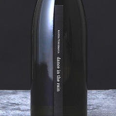 dance in the rain 純米吟醸 直汲み 四合瓶