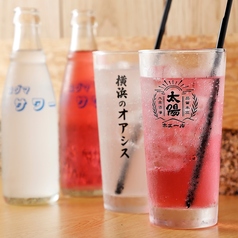 太陽ホエール 横浜南幸店の雰囲気1