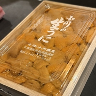 旨い魚ならここにおまかせ！職人が選ぶ極上の海鮮料理♪