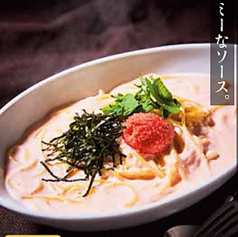 博多明太子クリーム/きのこのトリュフクリーム　各