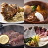 レストランローレライのおすすめポイント1