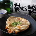 料理メニュー写真&nbsp;蟹味噌甲羅焼き