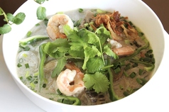 【カレーフォー】海老とナスのグリーンカレーフォー