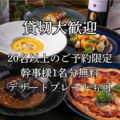 kitchen&Bar ants キッチンアンドバー アンツのおすすめ料理1
