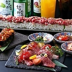 大阪焼肉 焼肉エイト 梅田茶屋町店のコース写真
