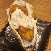 毎朝北海道各地から採れたての魚介をご提供致します