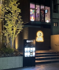 さくらんぼの雰囲気3