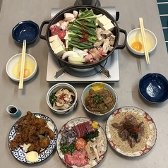 もつ田のコース写真