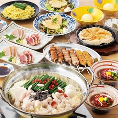 お多福 博多グリーンホテルアネックス内店のコース写真