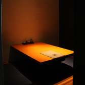 さかえや 横浜みなとみらい本店 みなとみらい東急スクエアの雰囲気3