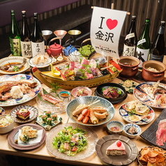 元祖 金沢炉端あっぱれ 片町本店のコース写真