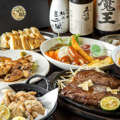 料理メニュー写真&nbsp;-