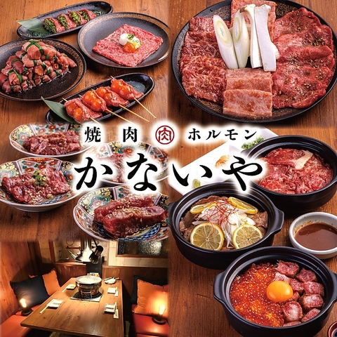 厳選された仙台牛を、リーズナブルにお楽しみいただけます！