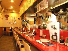 やきとり　串源の写真3