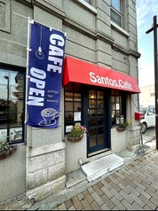 Santos Cafeのメイン写真