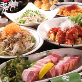 台所 てんやの写真