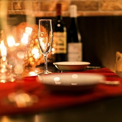 居酒屋 菜々邸 八王子店特集写真1