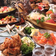 和食居酒屋 北の幸 上野店のコース写真