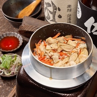 《釜めし》旬食材×鶏の旨みをじっくりお愉しみ下さい！