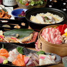 たなごころ 梅田店のコース写真