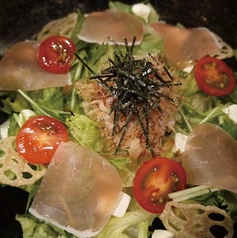 生ハムとクリームチーズの和風サラダ