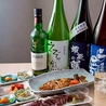 鹿の庭のおすすめポイント2