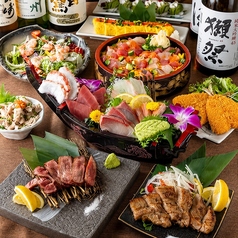 東北のうまいもん郷土料理をお安くご提供します!