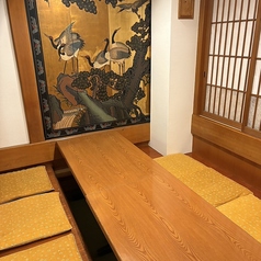 湘南茅ヶ崎 道 関内店特集写真1