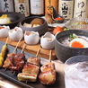 とり料理　壱の宮のおすすめポイント3