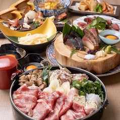 藁蔵 wakura 梅田グランフロント前店のコース写真