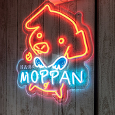 金沢 韓国焼肉 MOPPANの雰囲気3