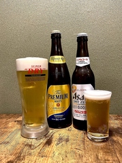 生ビール