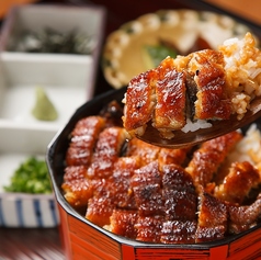 ひつまぶし 竹
