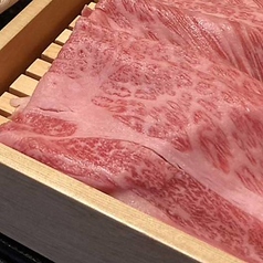 左近のコース写真