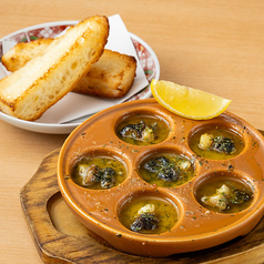 サザエのエスカルゴ風 &nbsp;&nbsp;&nbsp;～バスケット添え～