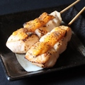 料理メニュー写真&nbsp;本日のおすすめ串2