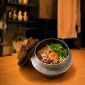 めしや しの崎のおすすめ料理2