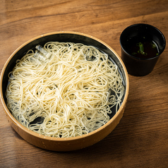 博多ソーラーメン